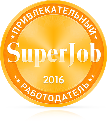 BestEmployerLanding logo big 2016