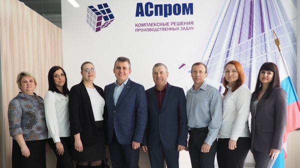 Открытие новой производственной площадки | Нескучные будни "АСпром"